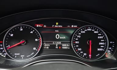 New A6