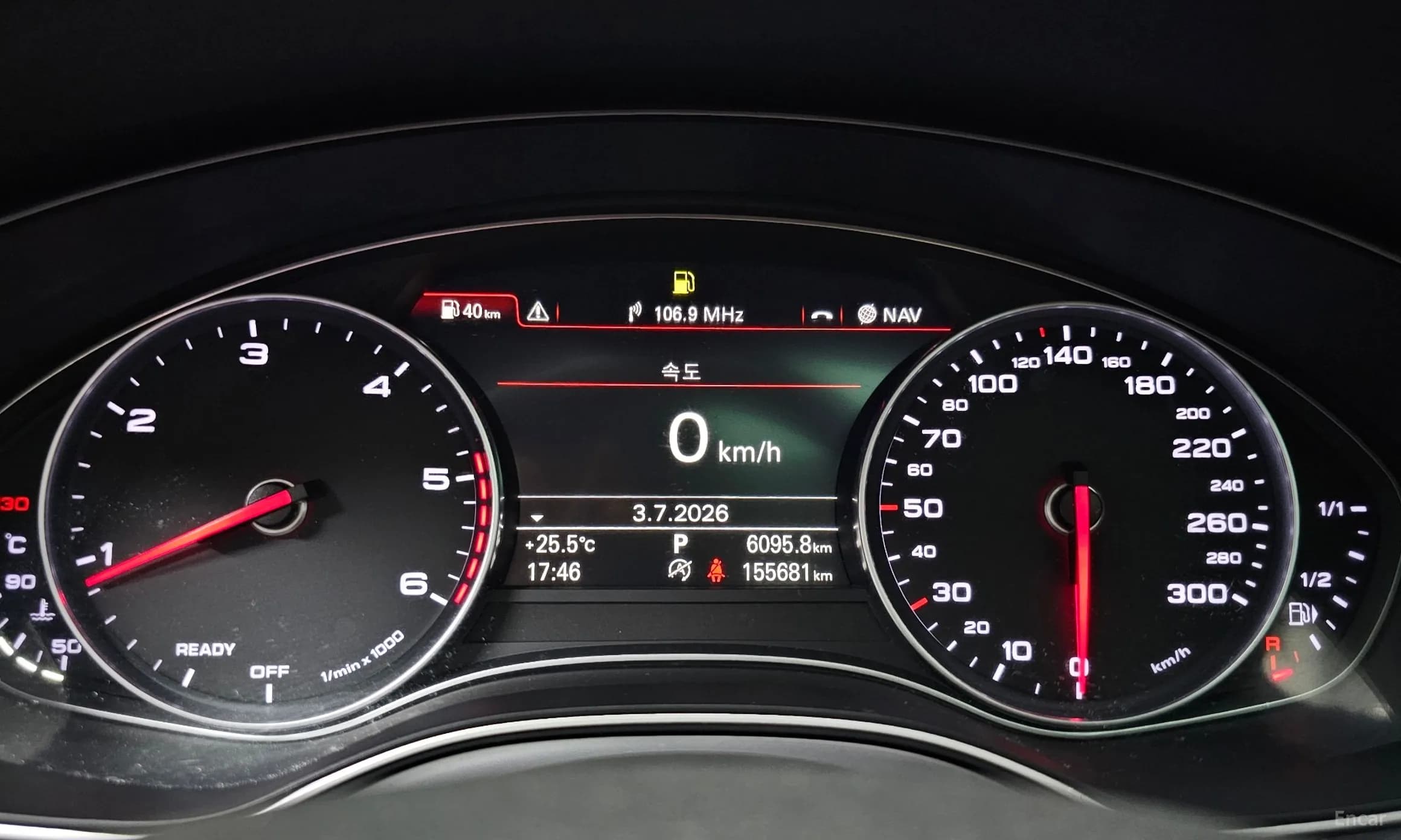 New A6
