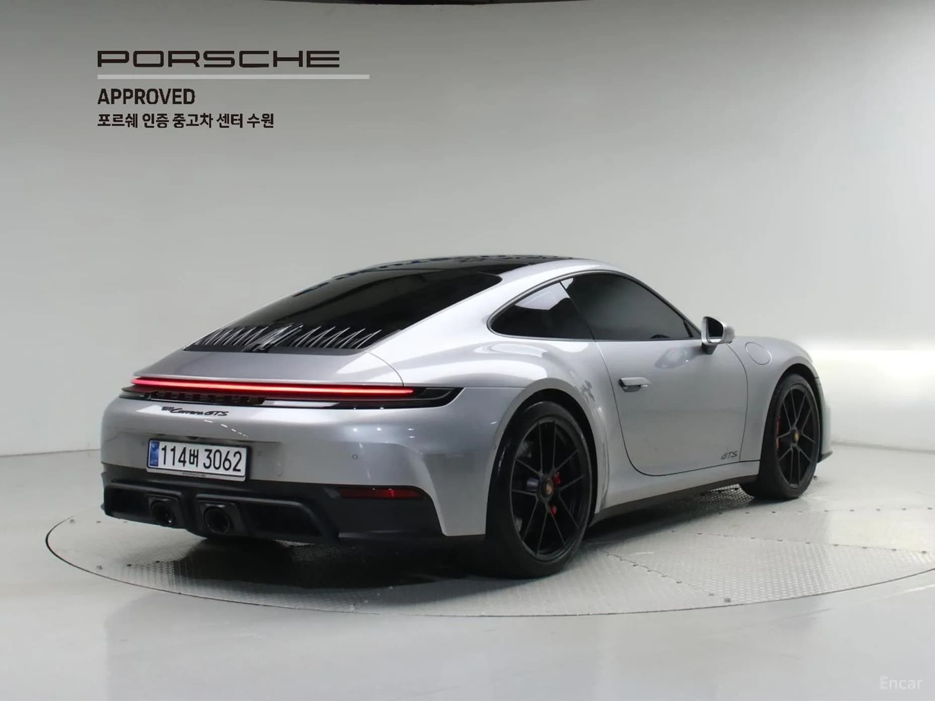 911 (992)