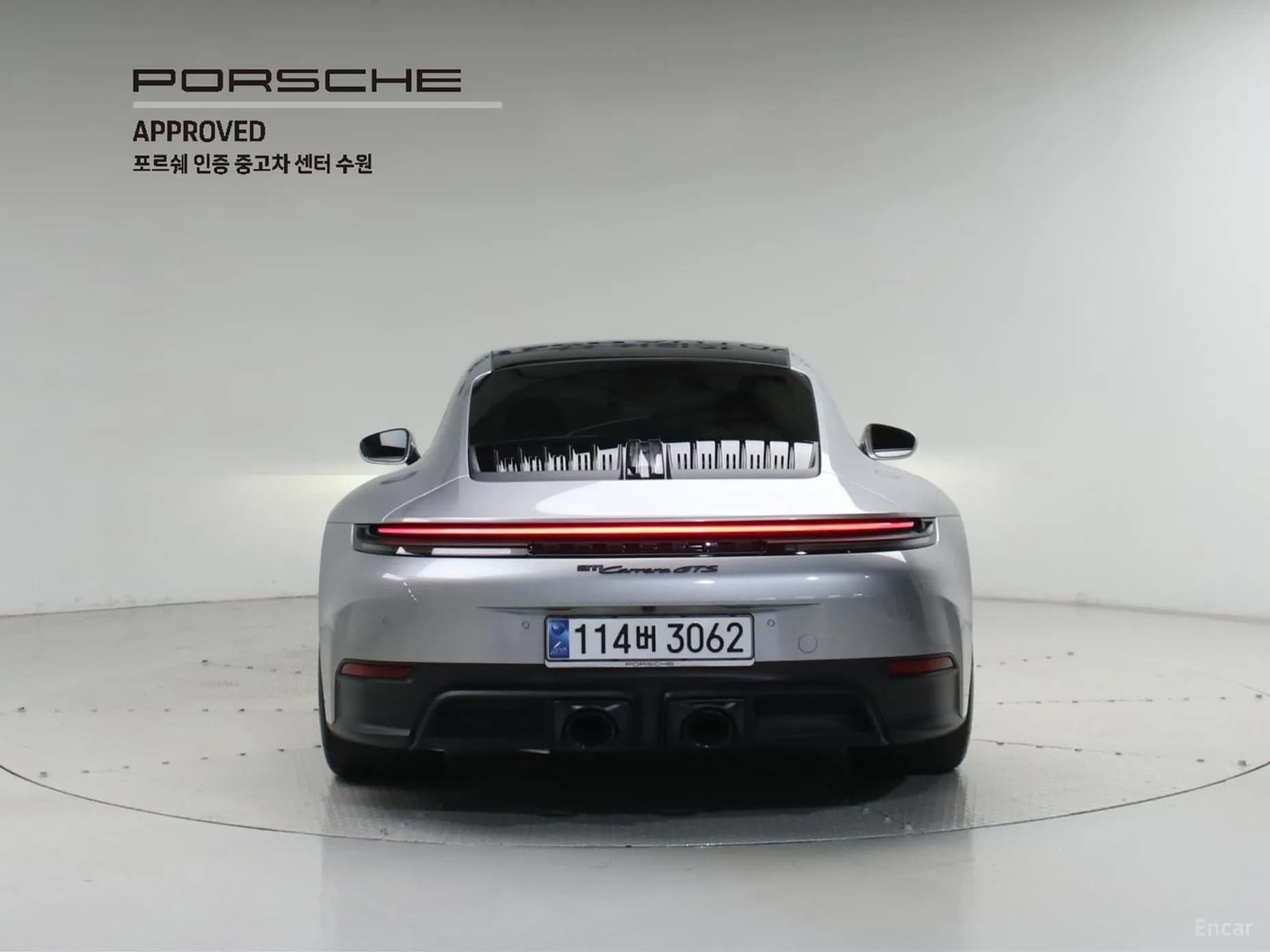 911 (992)