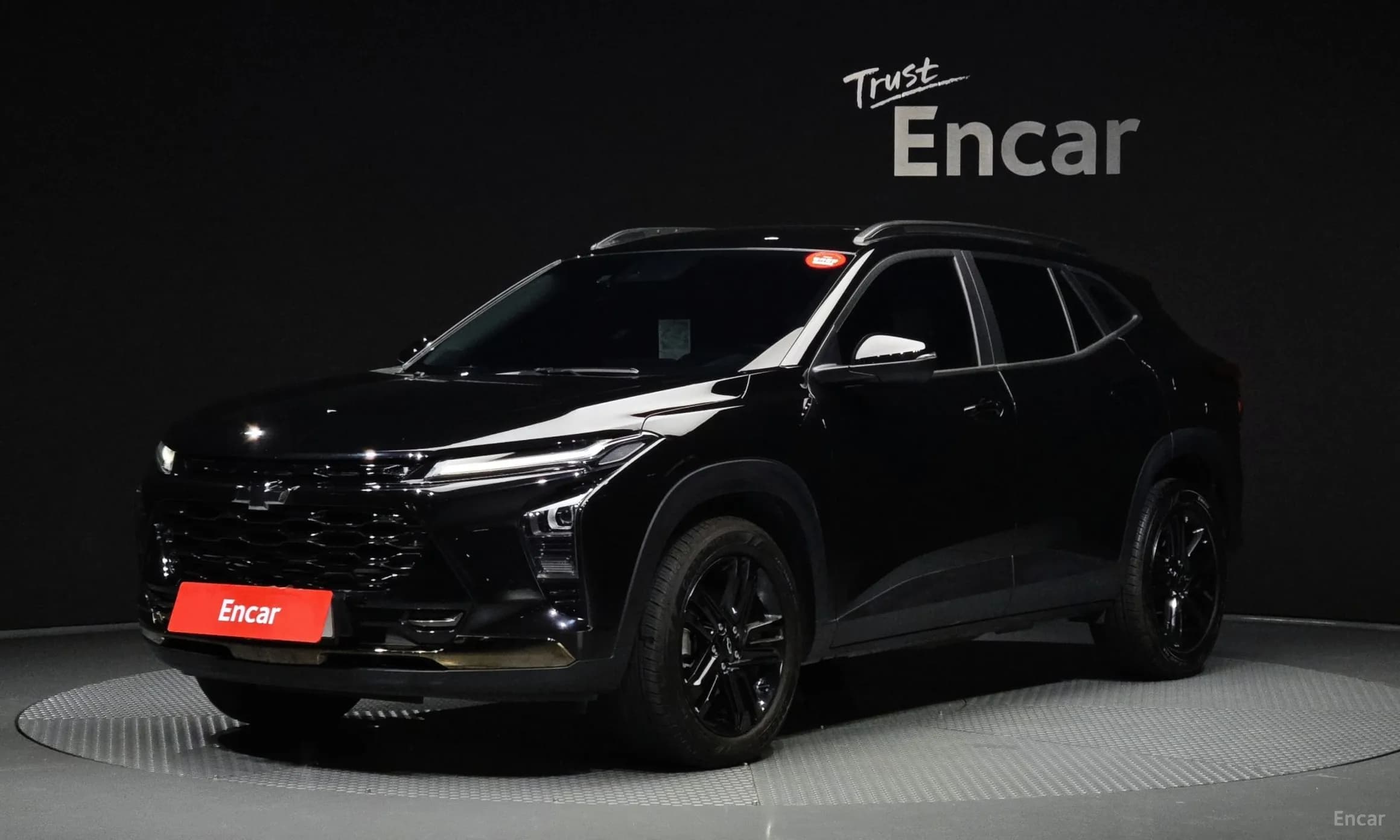 Trax Crossover