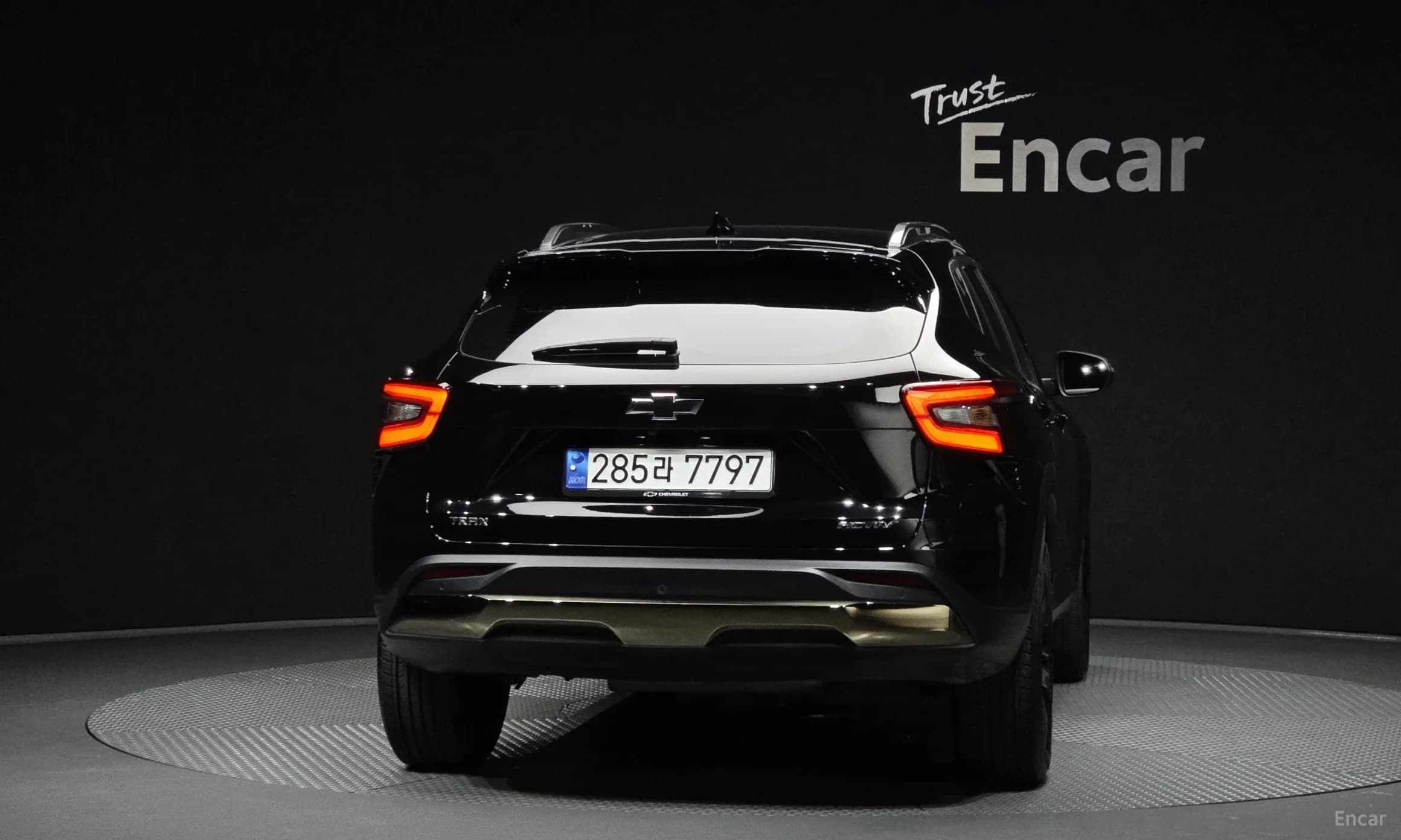 Trax Crossover