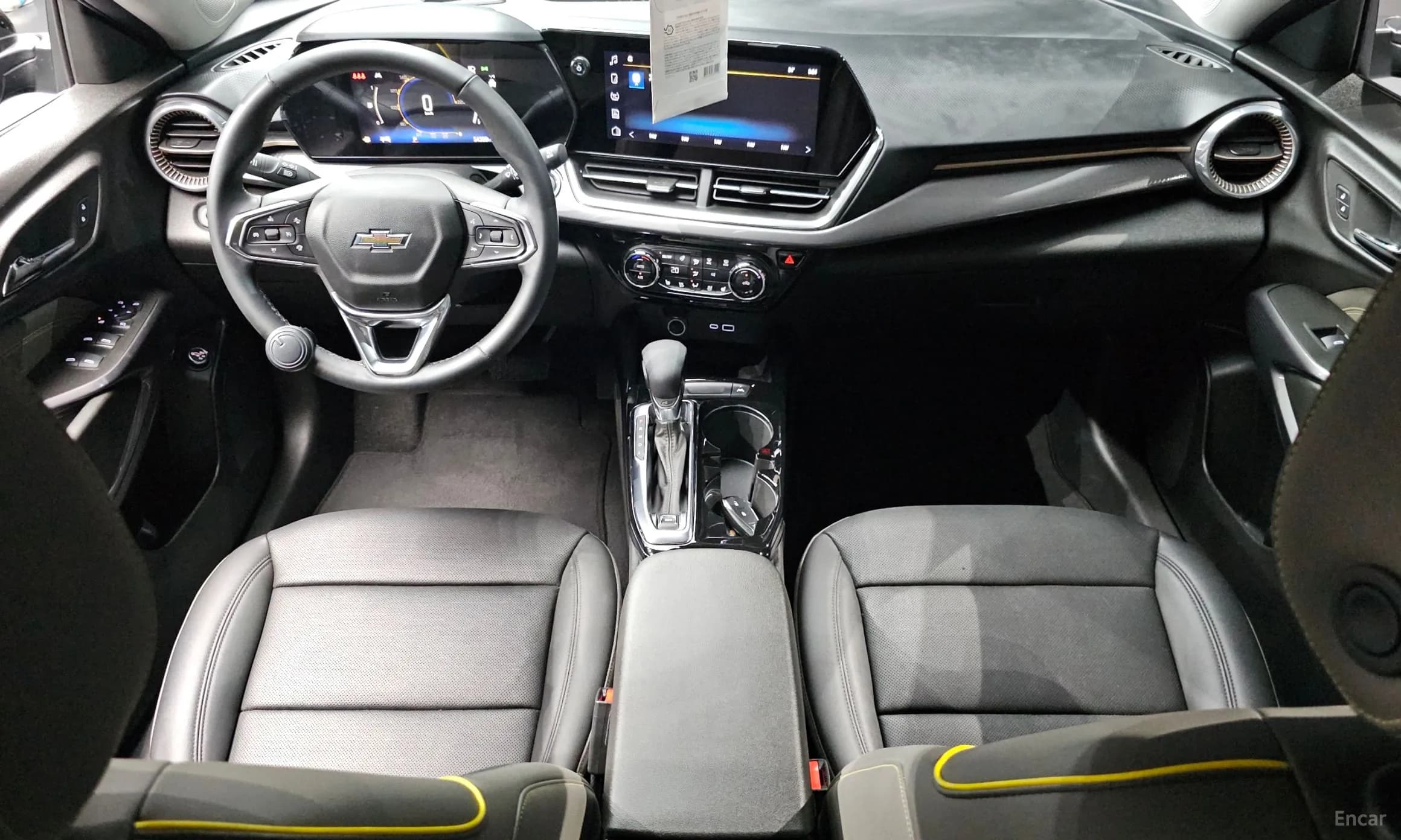 Trax Crossover