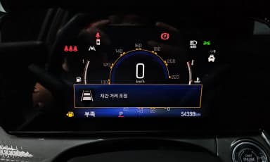 Trax Crossover