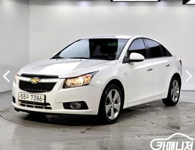 Cruze
