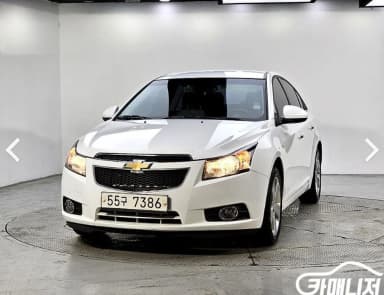 Cruze