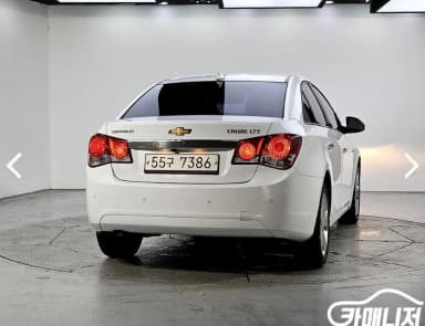 Cruze