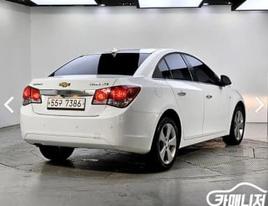 Cruze