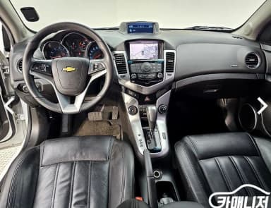 Cruze