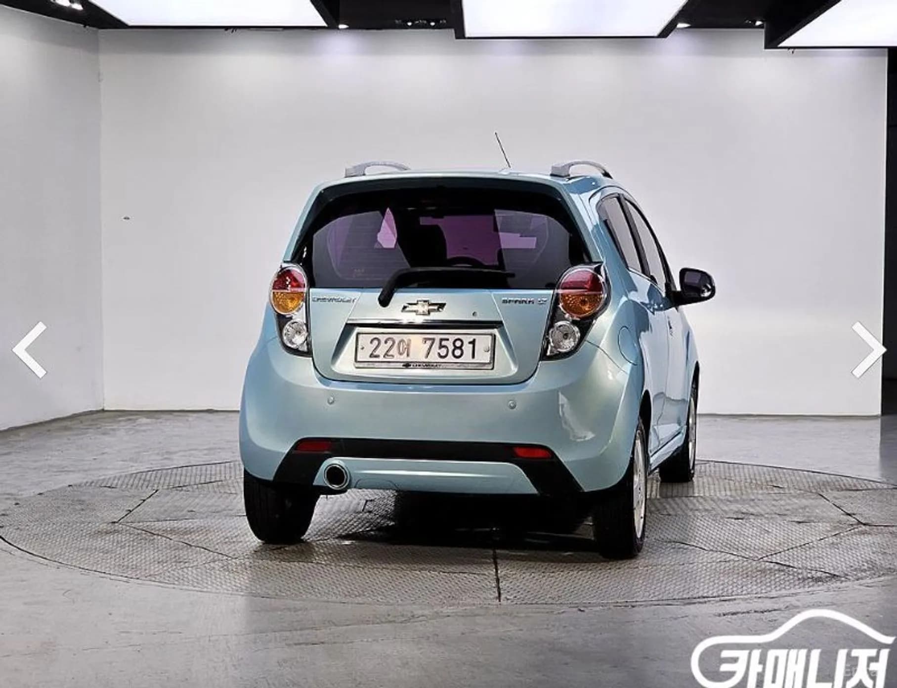 Spark