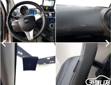 Matiz Creative