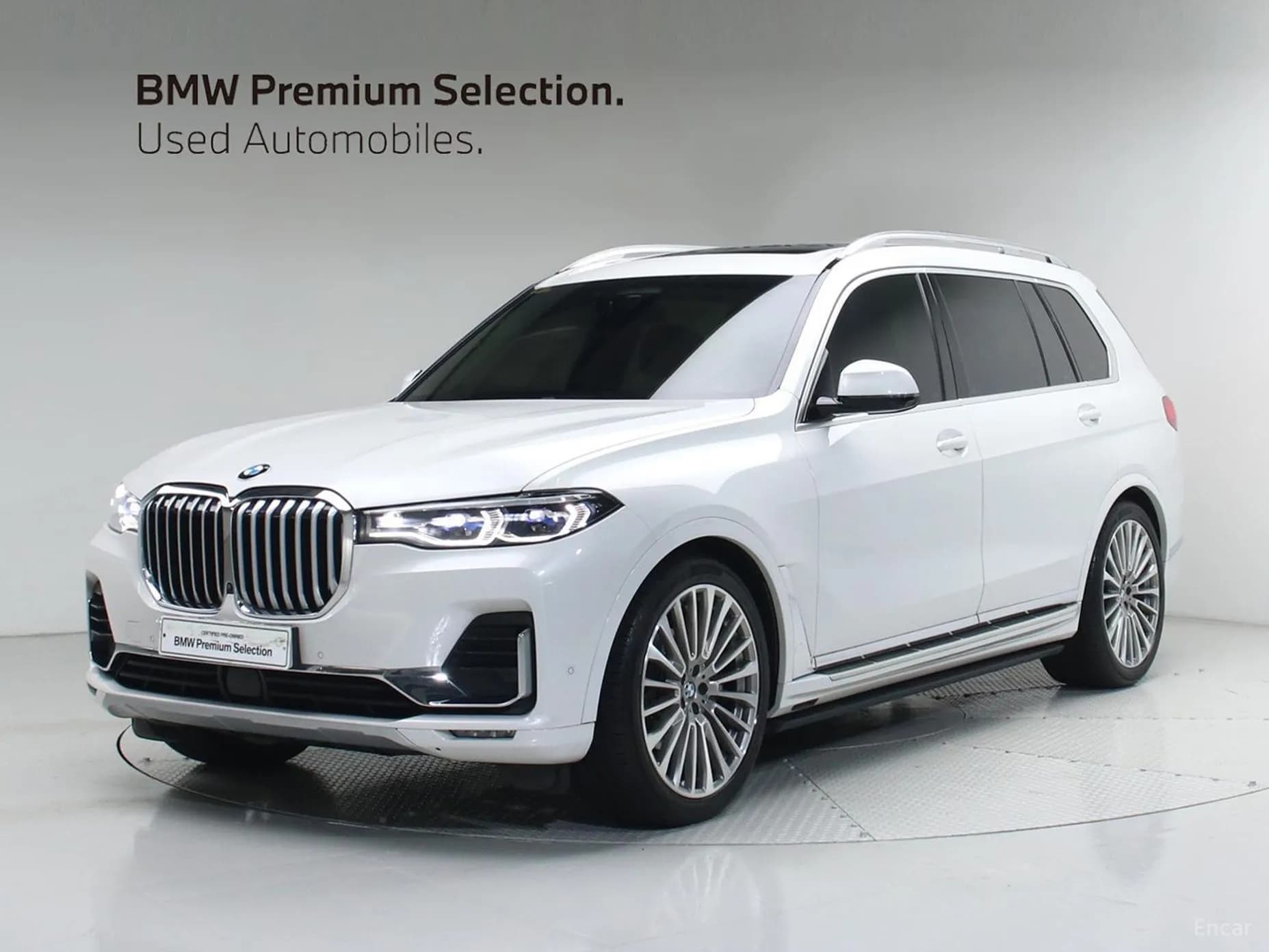 X7 (G07)