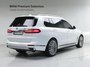 X7 (G07)