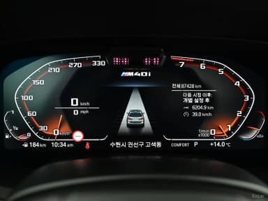 X7 (G07)
