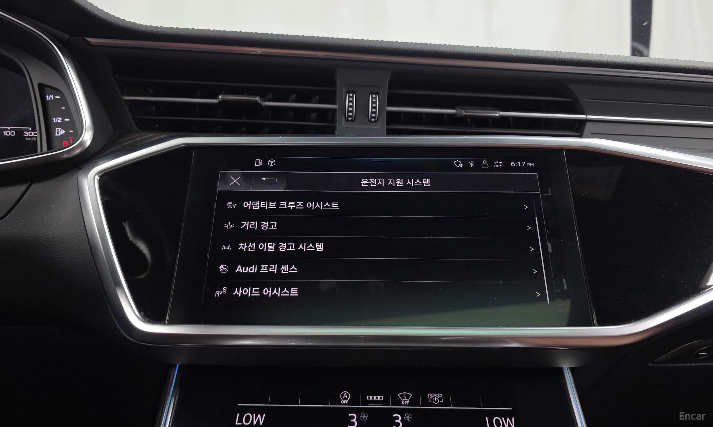 A6 (C8)