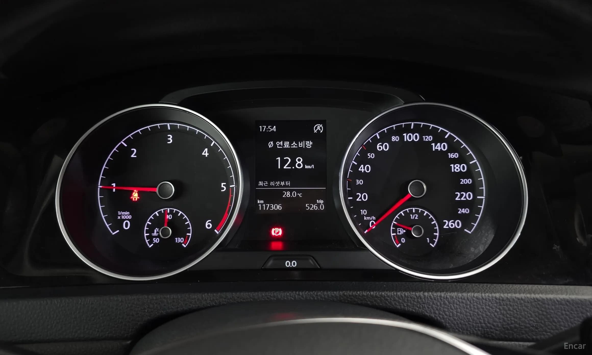 Golf 7th Generation
