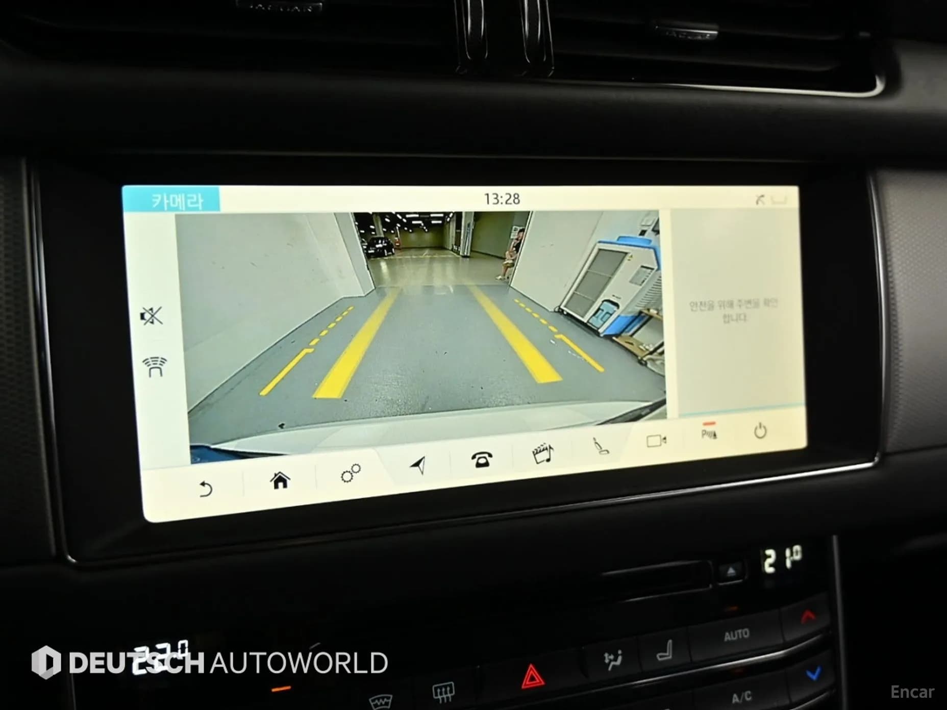 XF (x260)