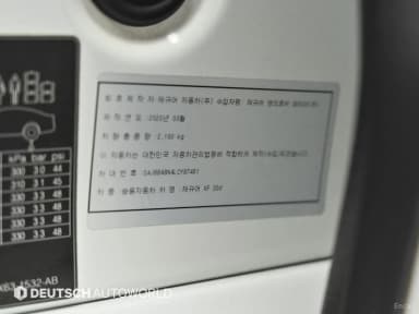 XF (x260)