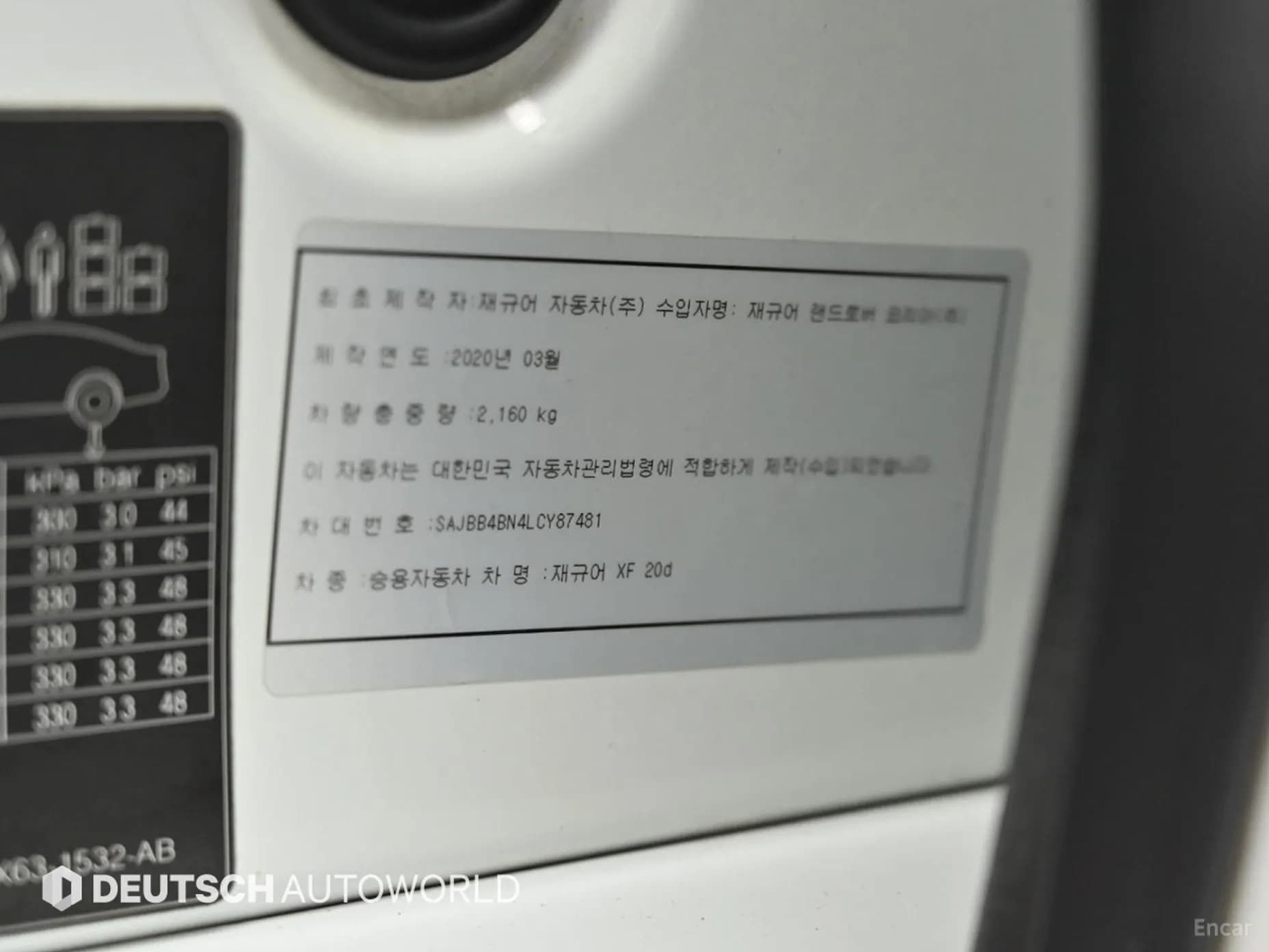 XF (x260)