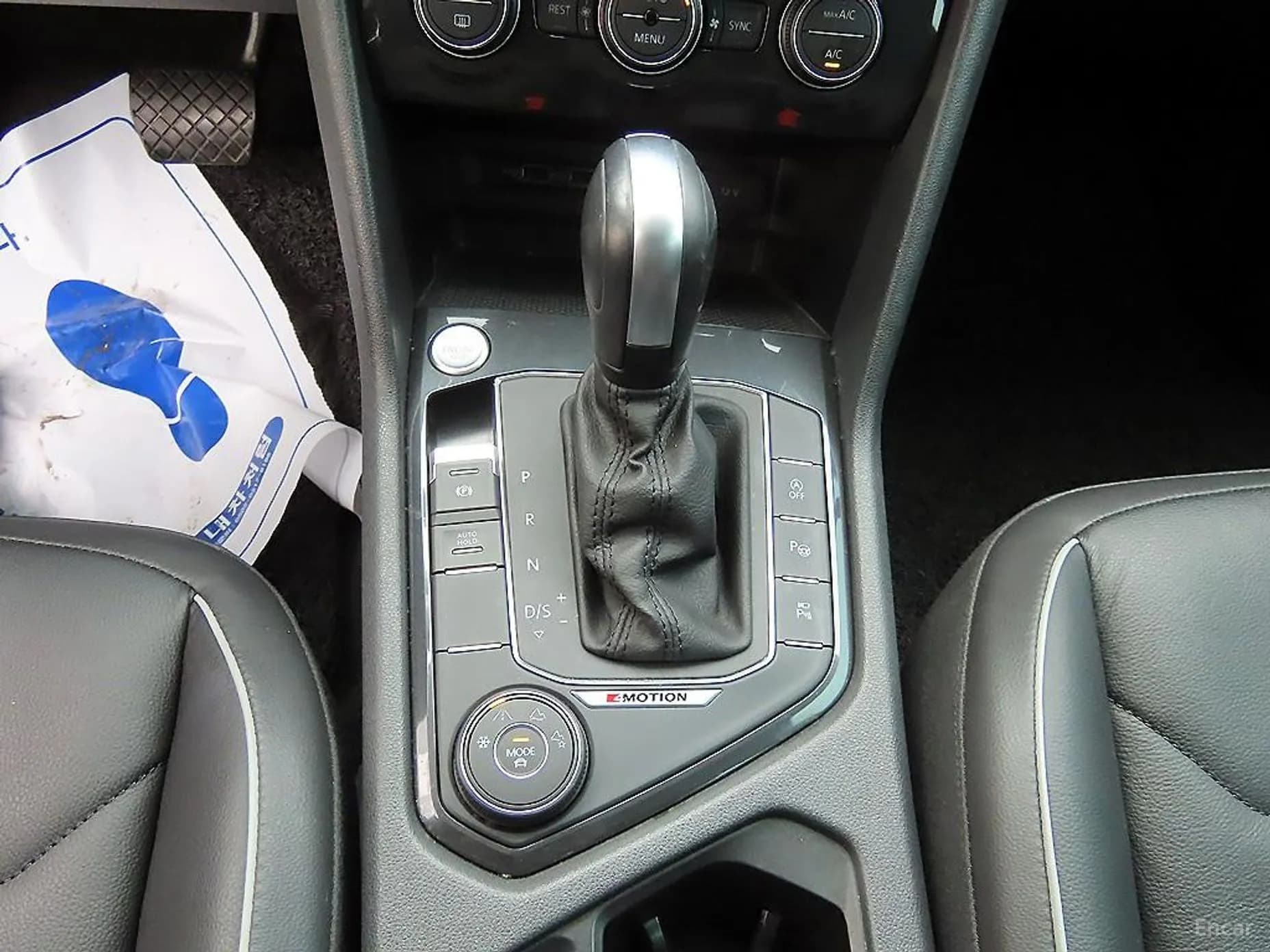 Tiguan 2nd Generation