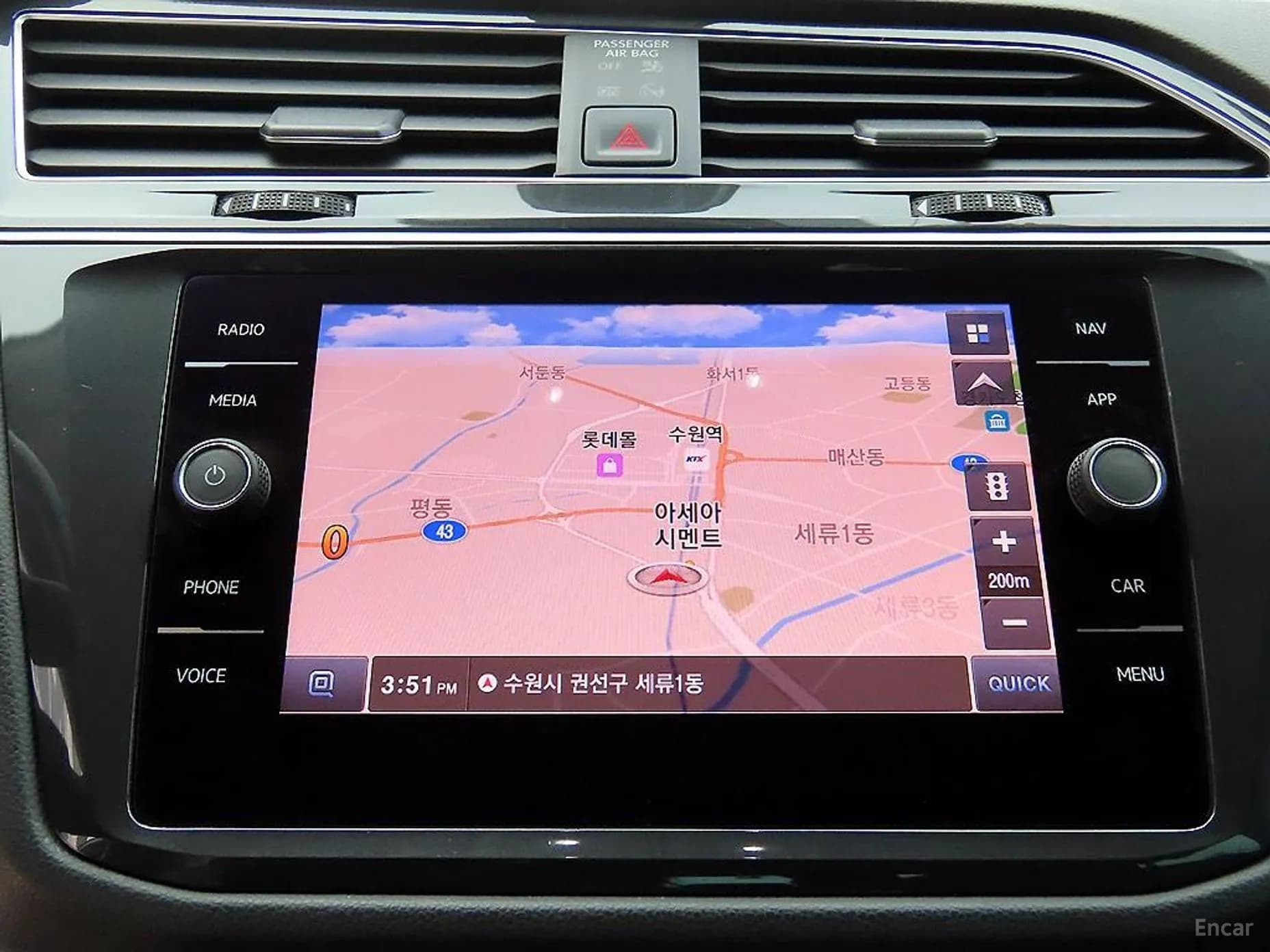 Tiguan 2nd Generation