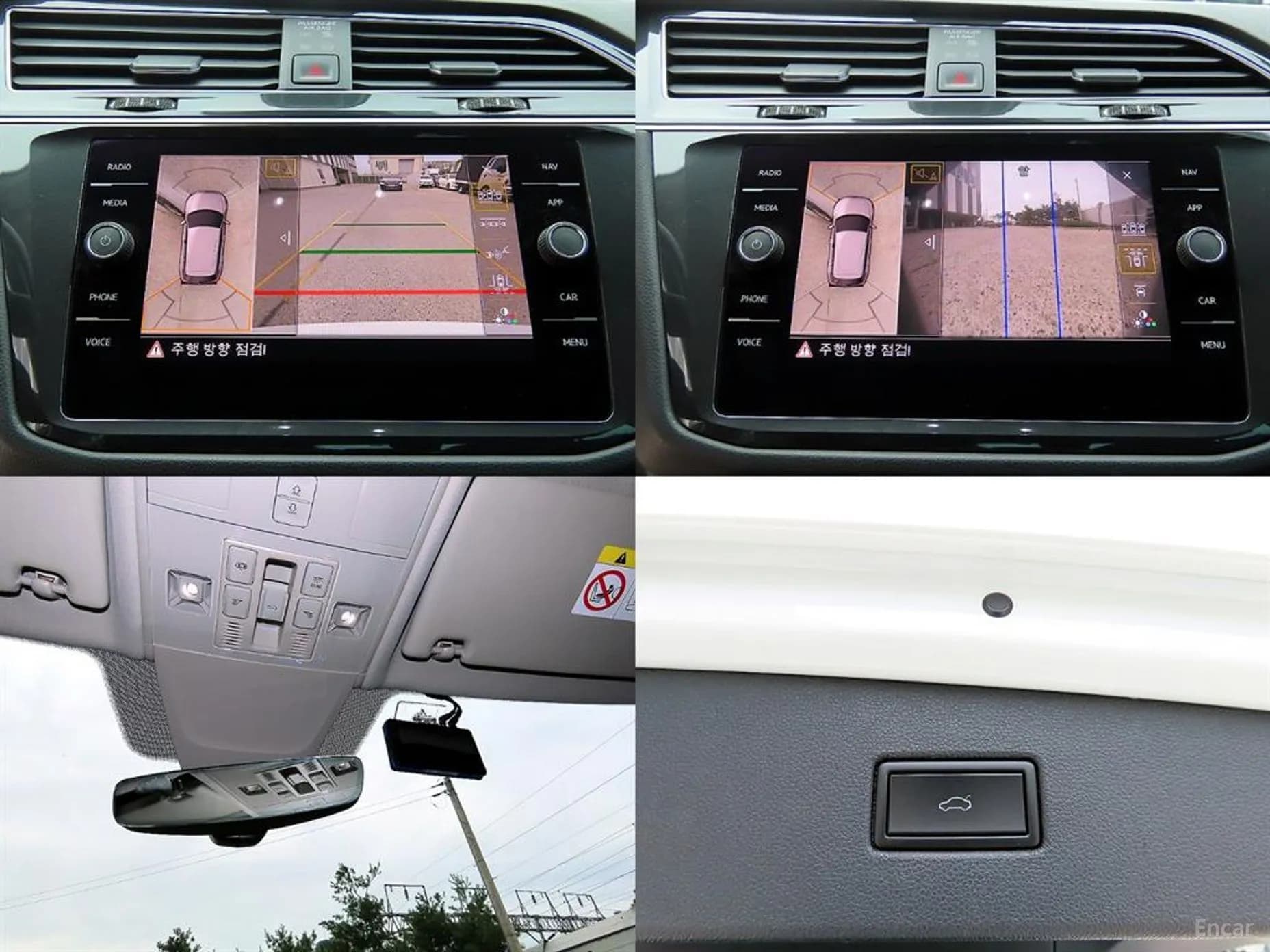 Tiguan 2nd Generation