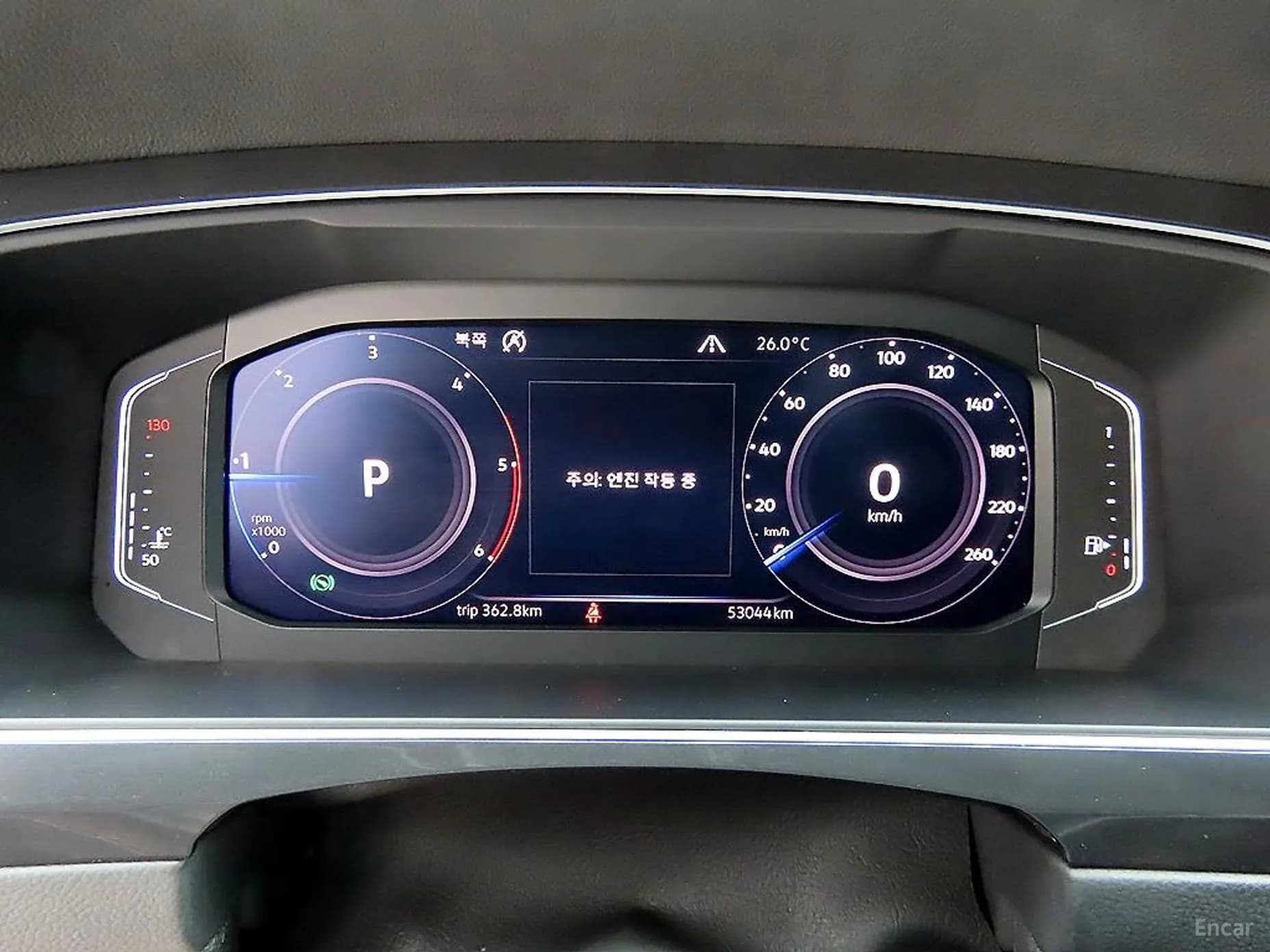 Tiguan 2nd Generation