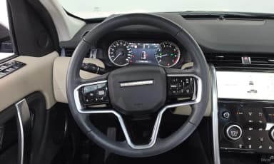 Discovery Sports