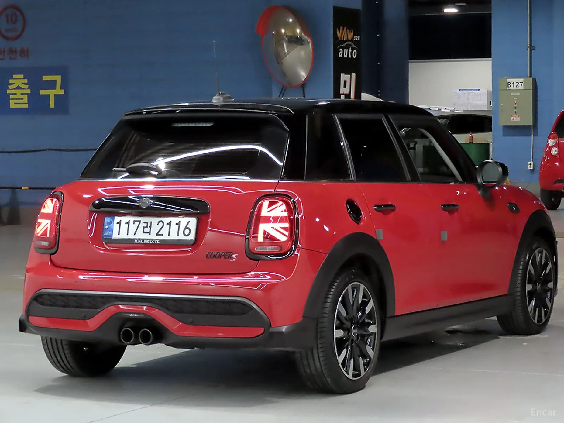 Cooper S