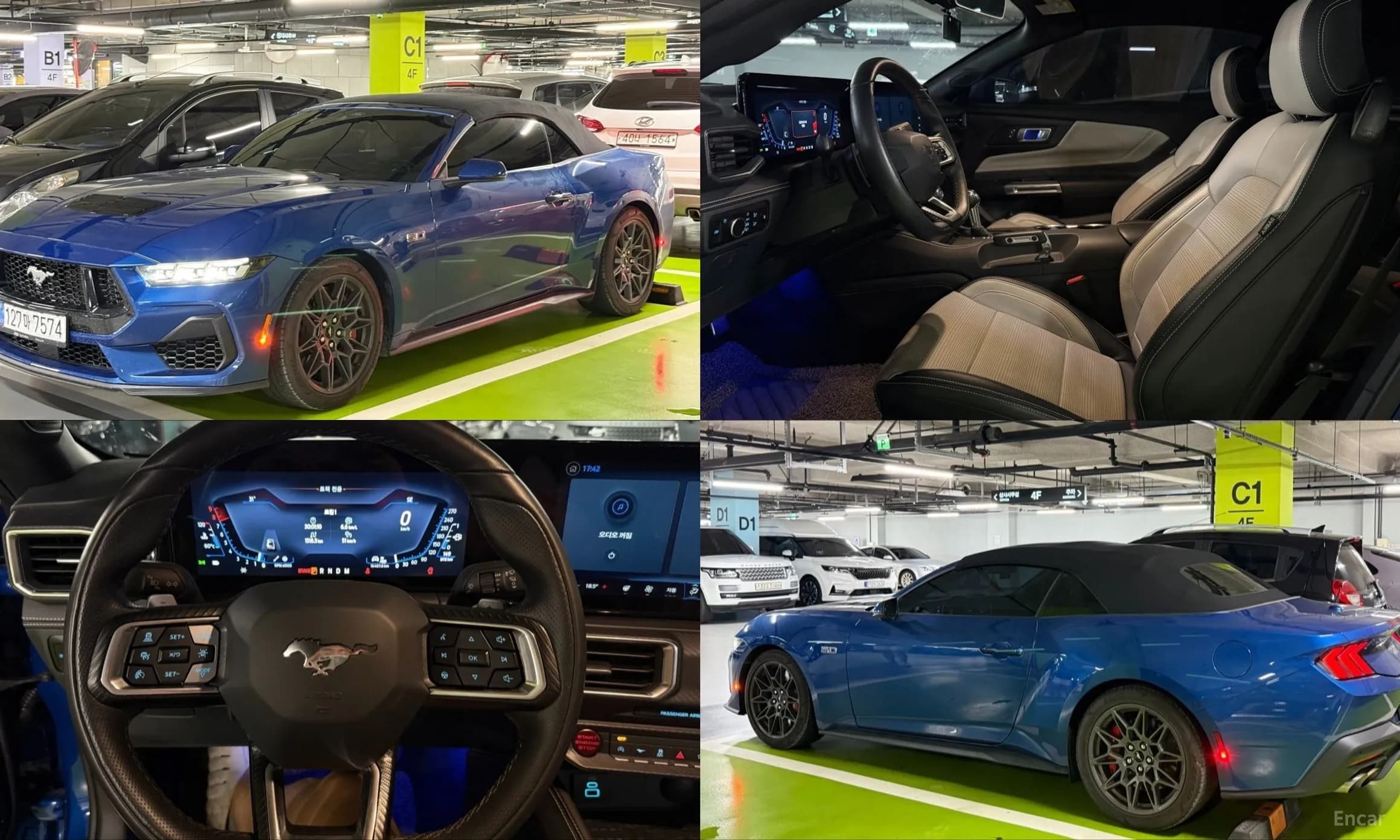Mustang 7th Generation
