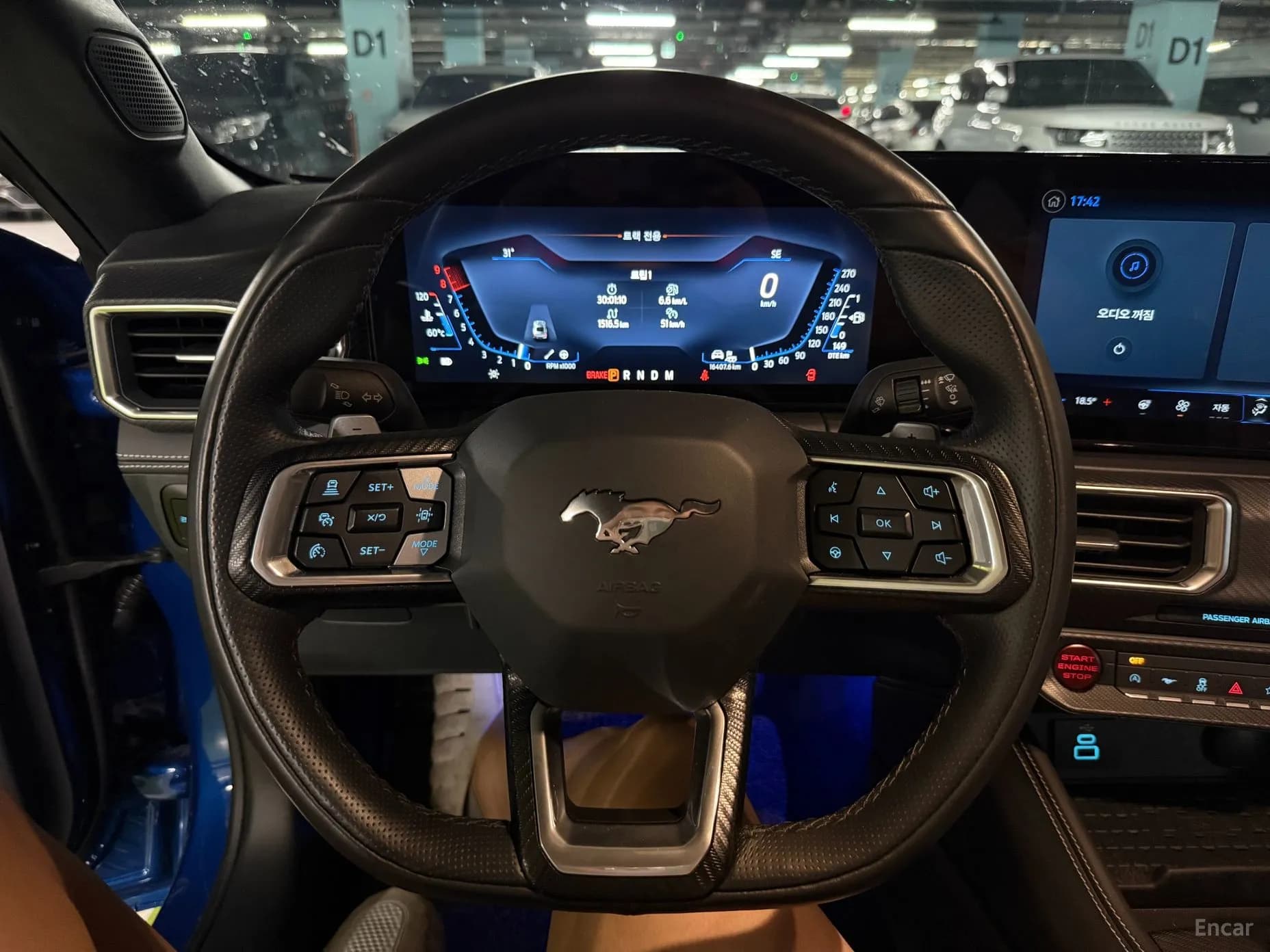 Mustang 7th Generation