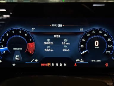 Mustang 7th Generation