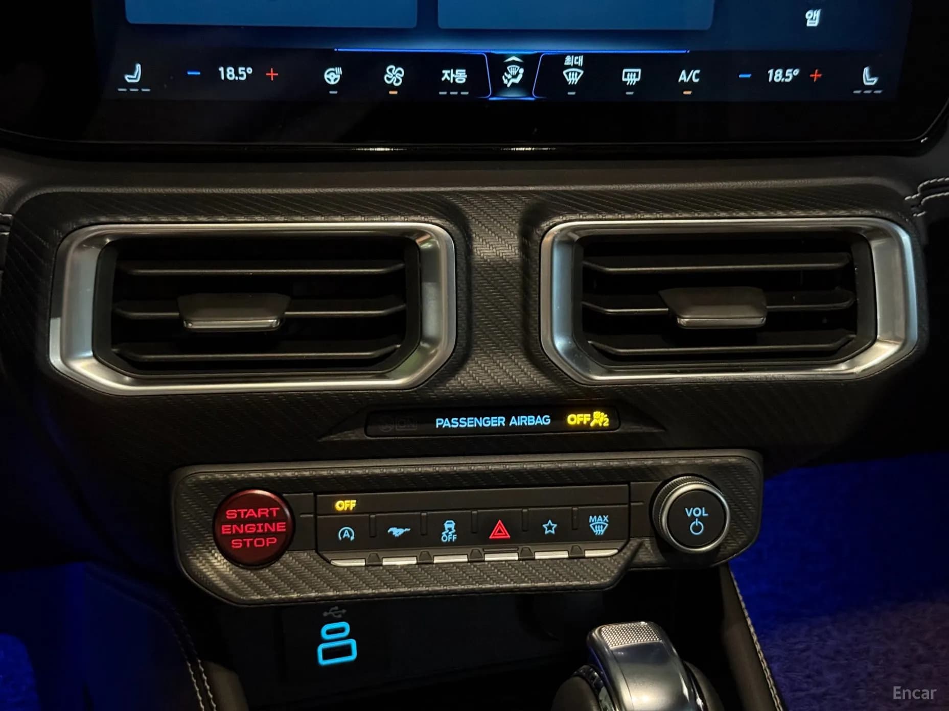 Mustang 7th Generation