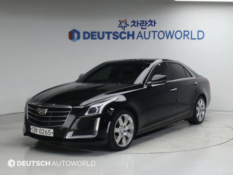 CTS Gen 3