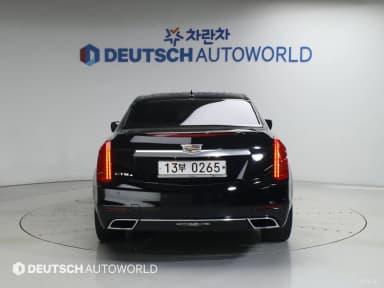 CTS Gen 3