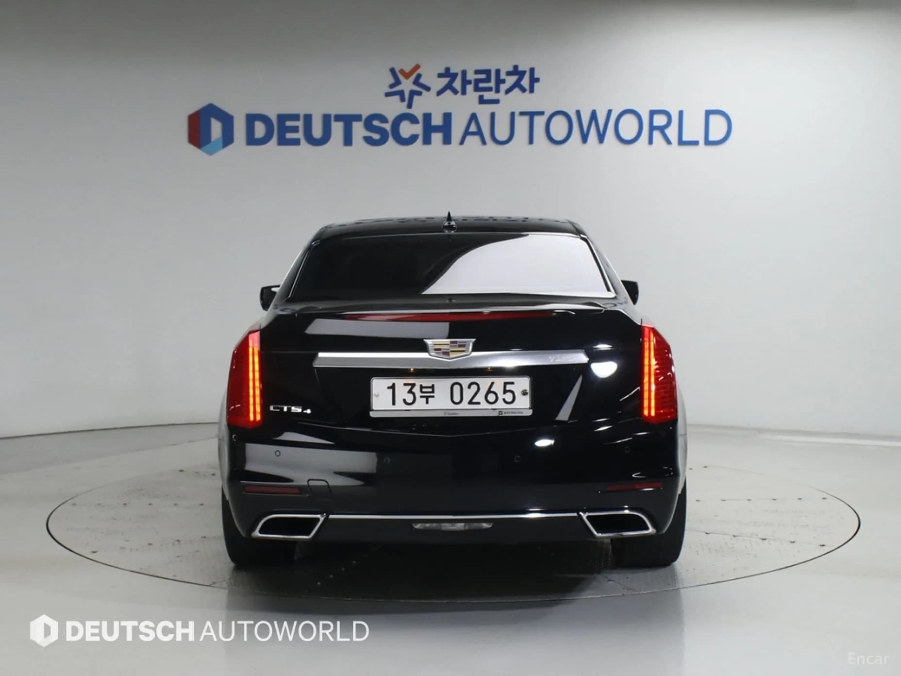 CTS Gen 3