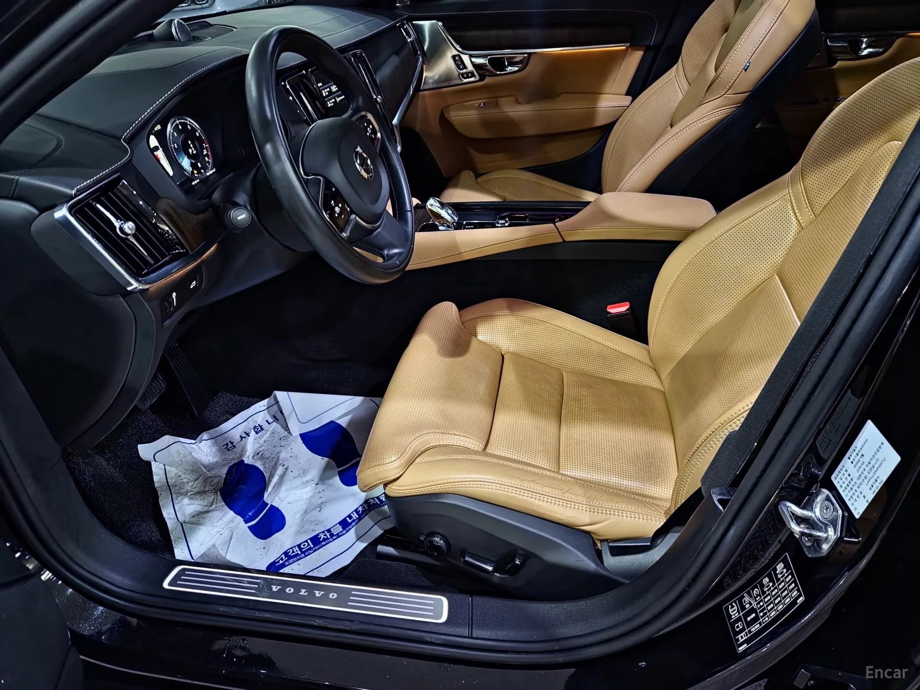 S90
