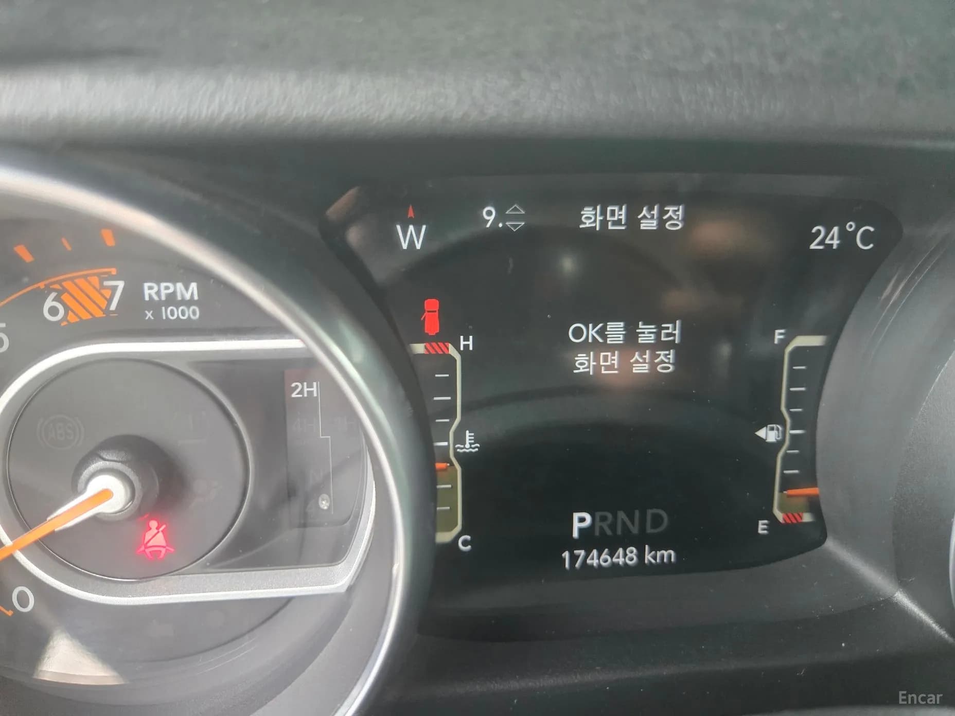 Wrangler (JL)