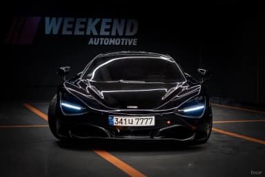 720S