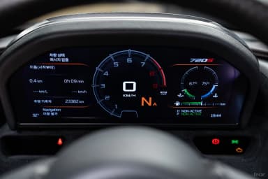 720S