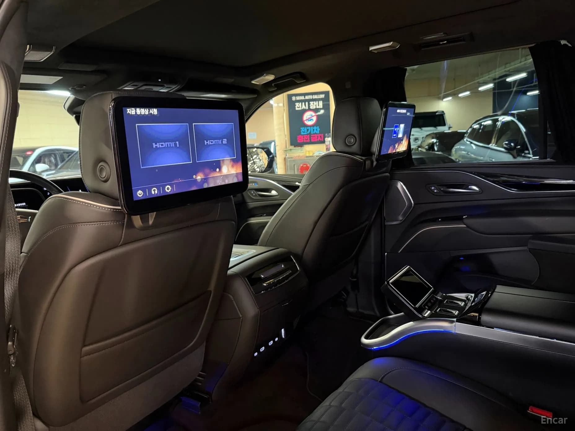 Escalade 5th Generation