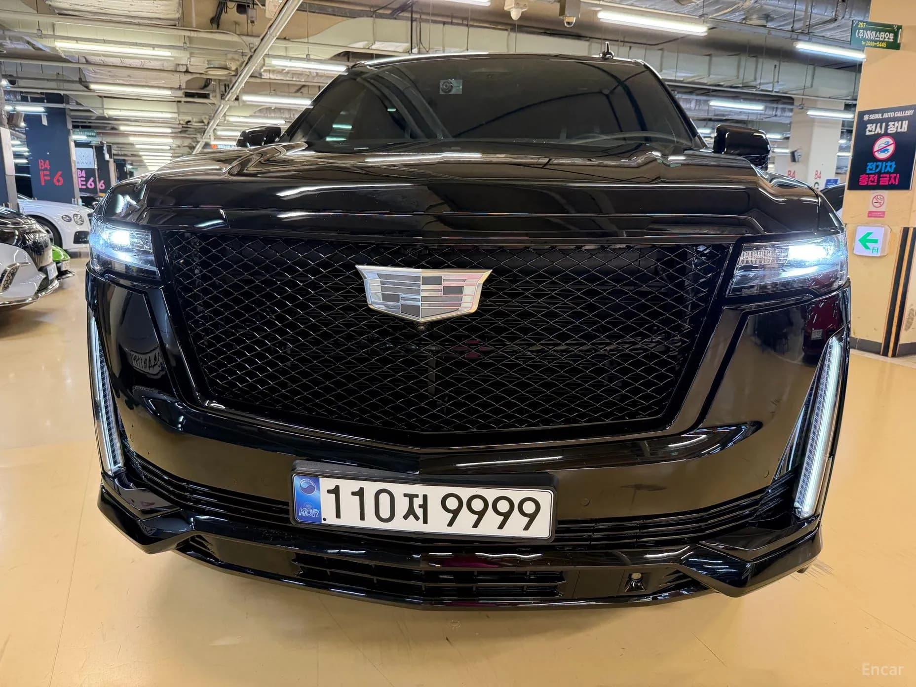 Escalade 5th Generation