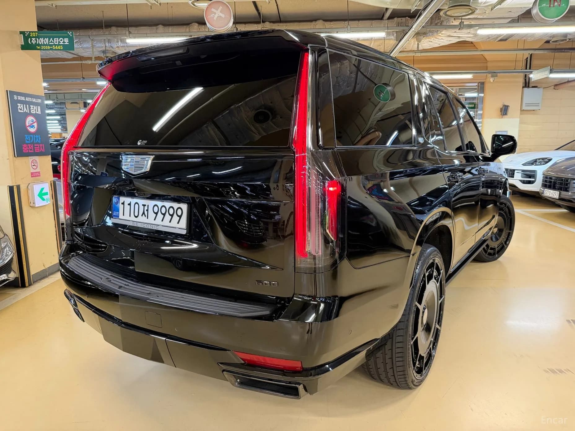 Escalade 5th Generation