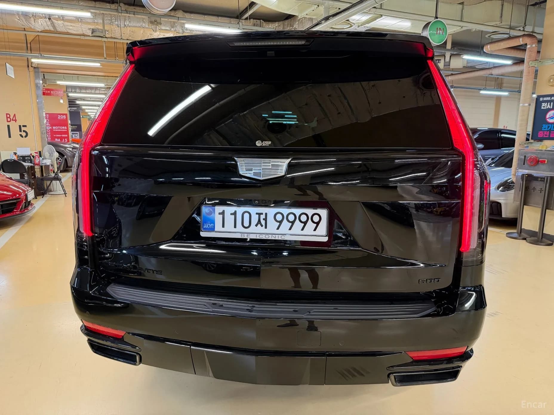 Escalade 5th Generation