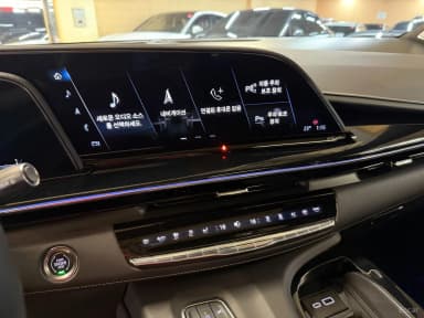 Escalade 5th Generation