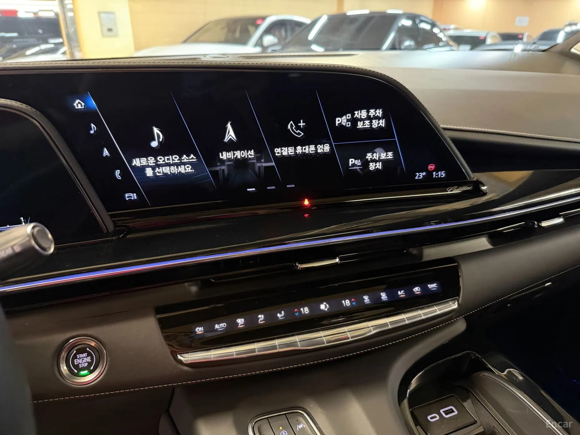 Escalade 5th Generation