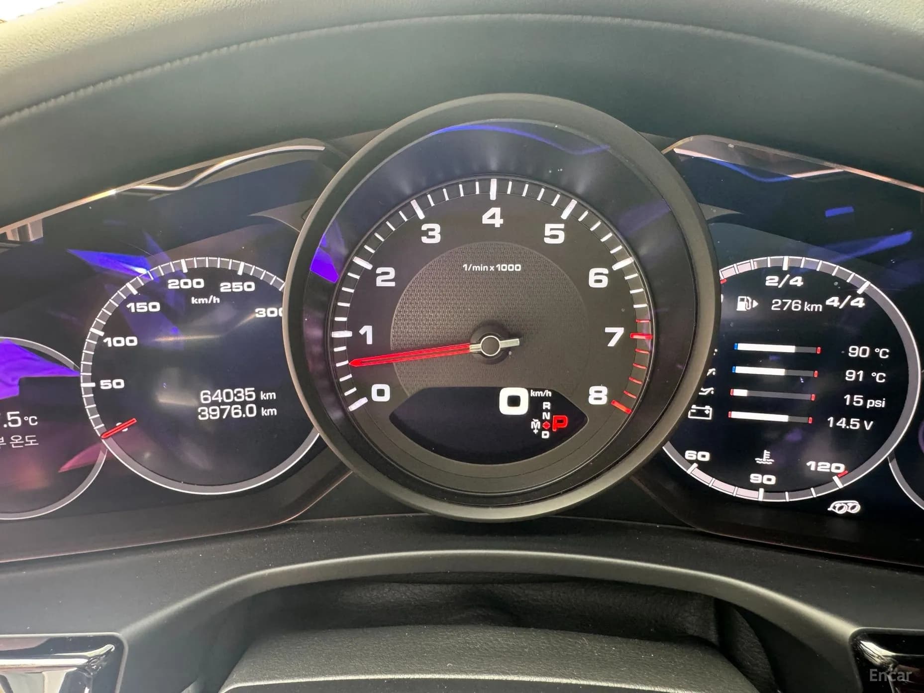 Panamera (971)