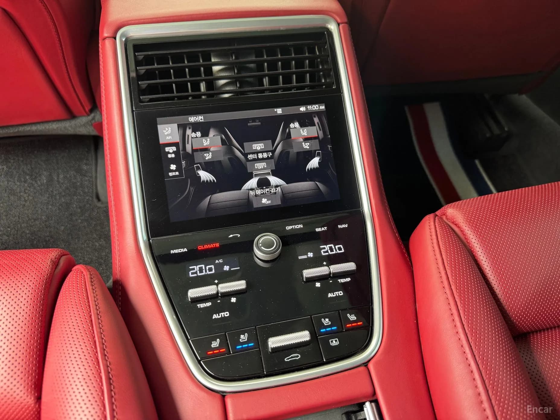 Panamera (971)