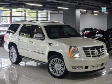 Escalade