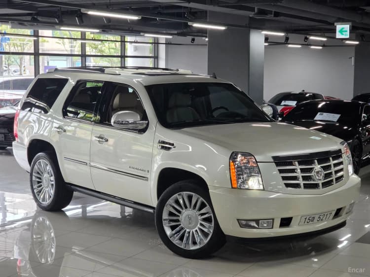 Escalade